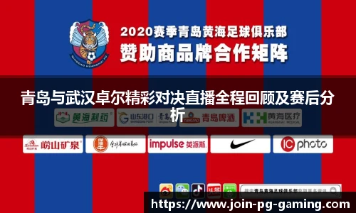PG模拟器