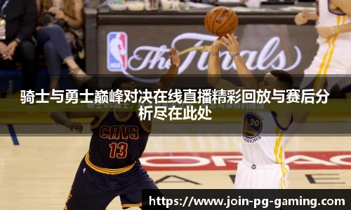 PG