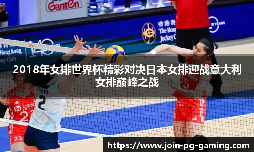 PG试玩