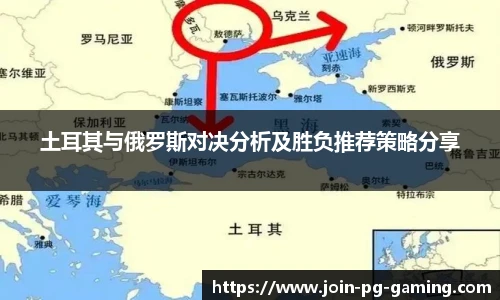PG试玩