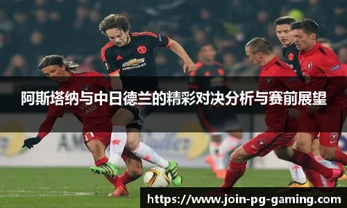 PG试玩