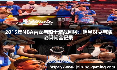 PG试玩